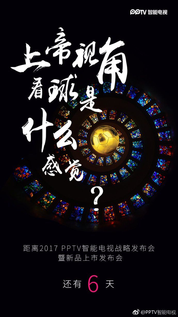 电脑硬件资讯:了解最新的技术趋势
