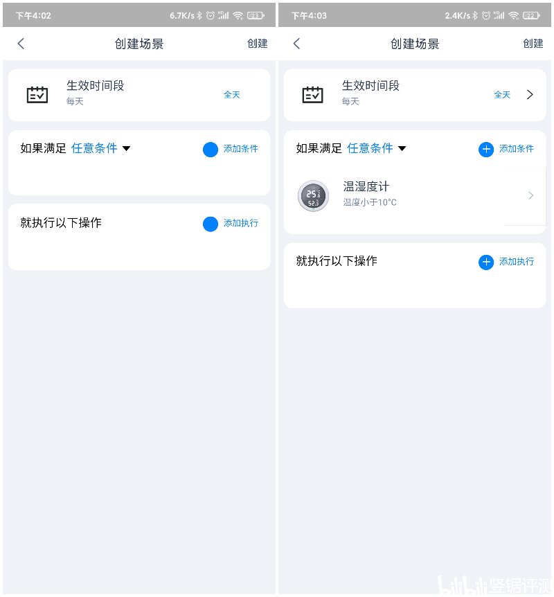 数码评测:科技前沿引领未来趋势